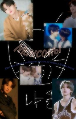 жили они долго и счастливо но это не конец, а продолжения 