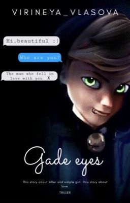 Нефритовые очи |РЕМОНТ|