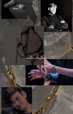 Тебе не будет больно