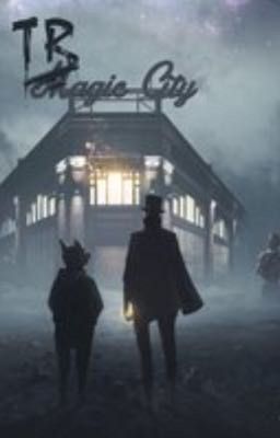 Ролевая ЛСП