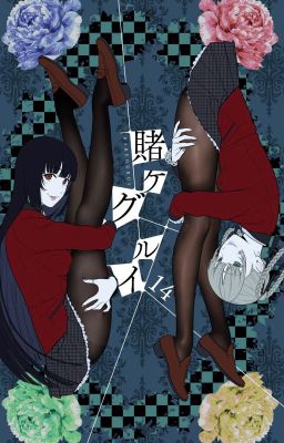 Reaction | Kakegurui