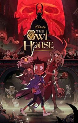 Наследие Титана