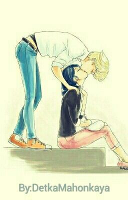 Обрести покой