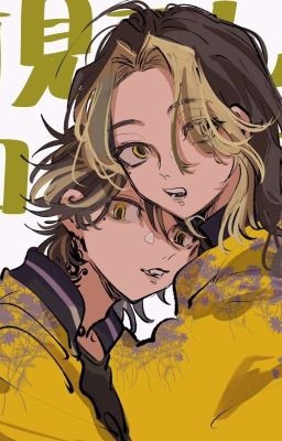 ♥͟Токийские Мстители♥❤ Сестра Кадзуторы❤