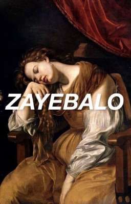 Экзистенциальный кризис 