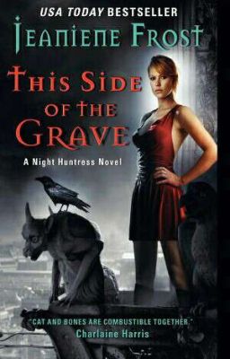 Эта сторона могилы