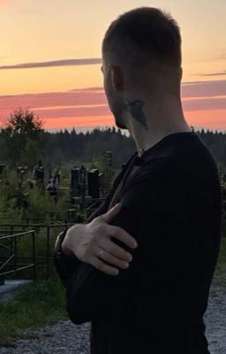 Больной демон 