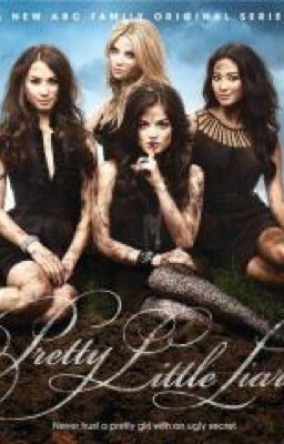 Милые обманщицы