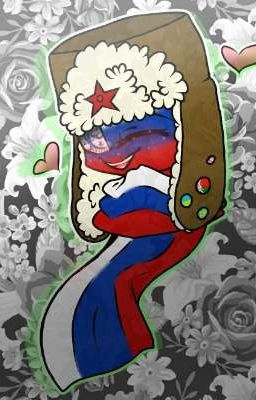 Добро пожаловать в прошлое 