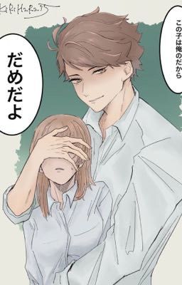 Король нашёл свою королеву 