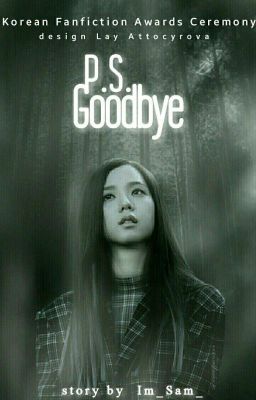 "P.S. Прощай"         |#Surry|