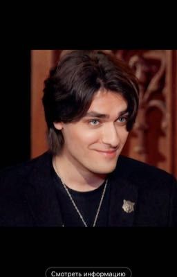 Мой враг| Олег Шепс и Т/и