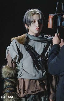 След Лунного Крова 