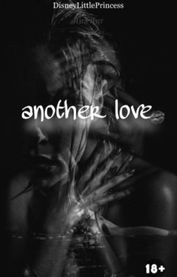 Другая любовь