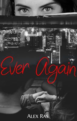 Больше никогда