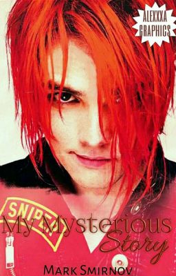 Моя загадочная история