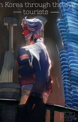 Истории любви