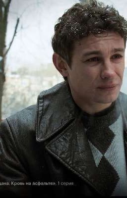 Попалась/Кащей