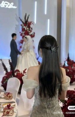 Тени не забытых чувств