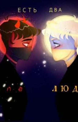 ~•Дети улиц•~/Countryhumans