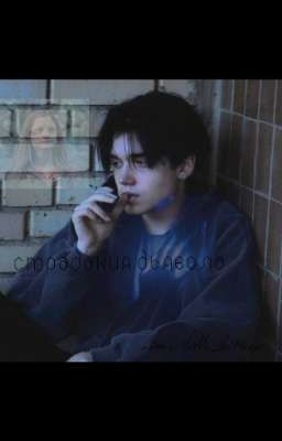 страданиями дьявола