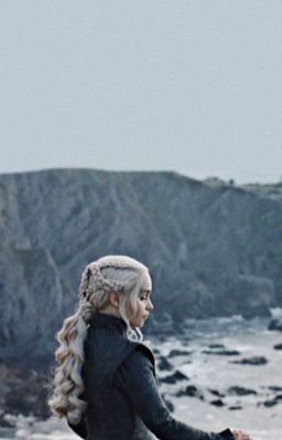 Игра разума