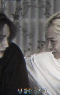 английские стоны.