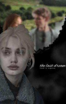 Последний сон