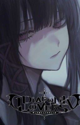 Дьявольские возлюбленные /Love or Life/ 