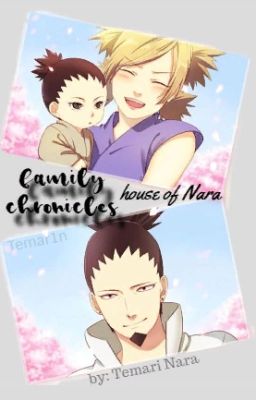 Семейные Хроники: дом Нара.