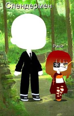 Старшая Сестра Безликих 2