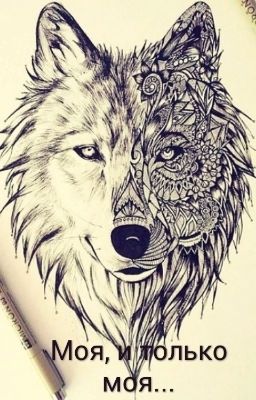 Я ❤️ тебя до Неба и обратно.