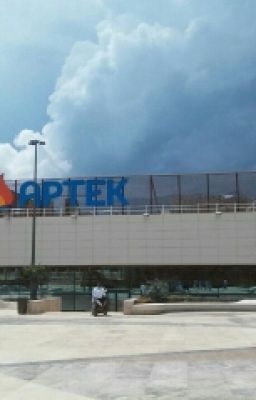 лагерь.дружба.веселье