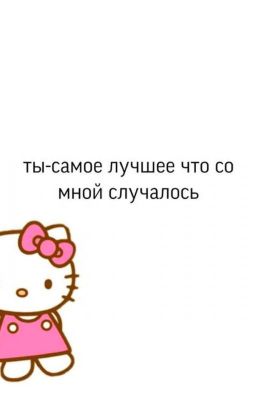 бесконечность..) 