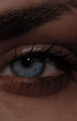 Твой взгляд