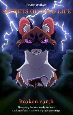 Тайны дикой жизни: Расколотая земля 