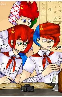 РоссияСССР(блуждающие сердца) 