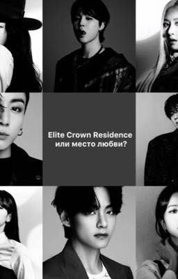 Elite Crown Residence 