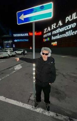 враг или любовь? 