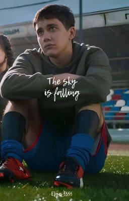 Падает небо