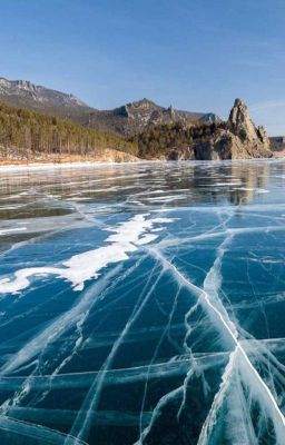 Богатый огонь