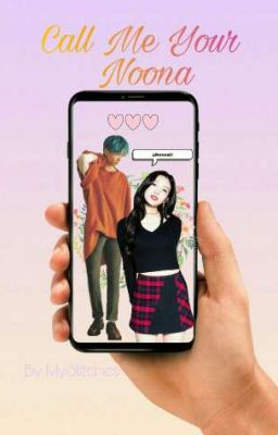 Зови меня нуной