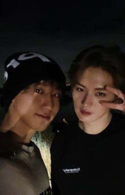 we are (заморожен)