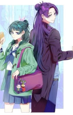 Простушка и господин