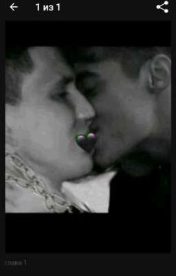 🔞❤️Димиль❤️🔞