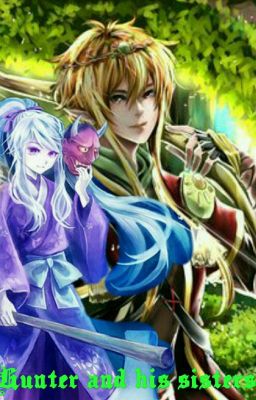 Академия : Эльфийский рог