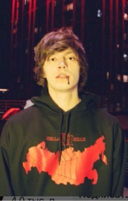 🩸Она истекает другой кровью 🩸