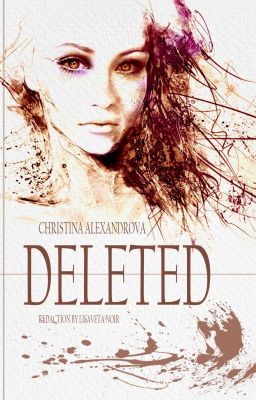 Удаленные/Deleted