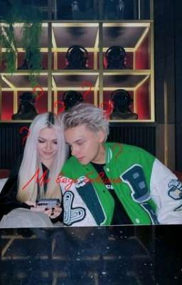 мы ведь бывшие.