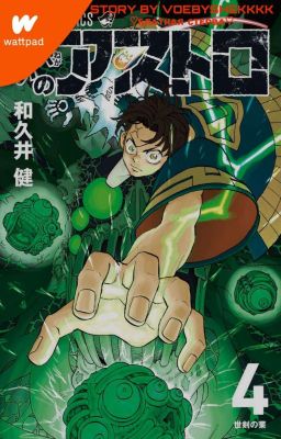 ✰𝙉𝙚𝙜𝙖𝙞 𝙣𝙤 𝘼𝙨𝙩𝙧𝙤||Зʙᴇздᴀ жᴇᴧᴀний✰ √1